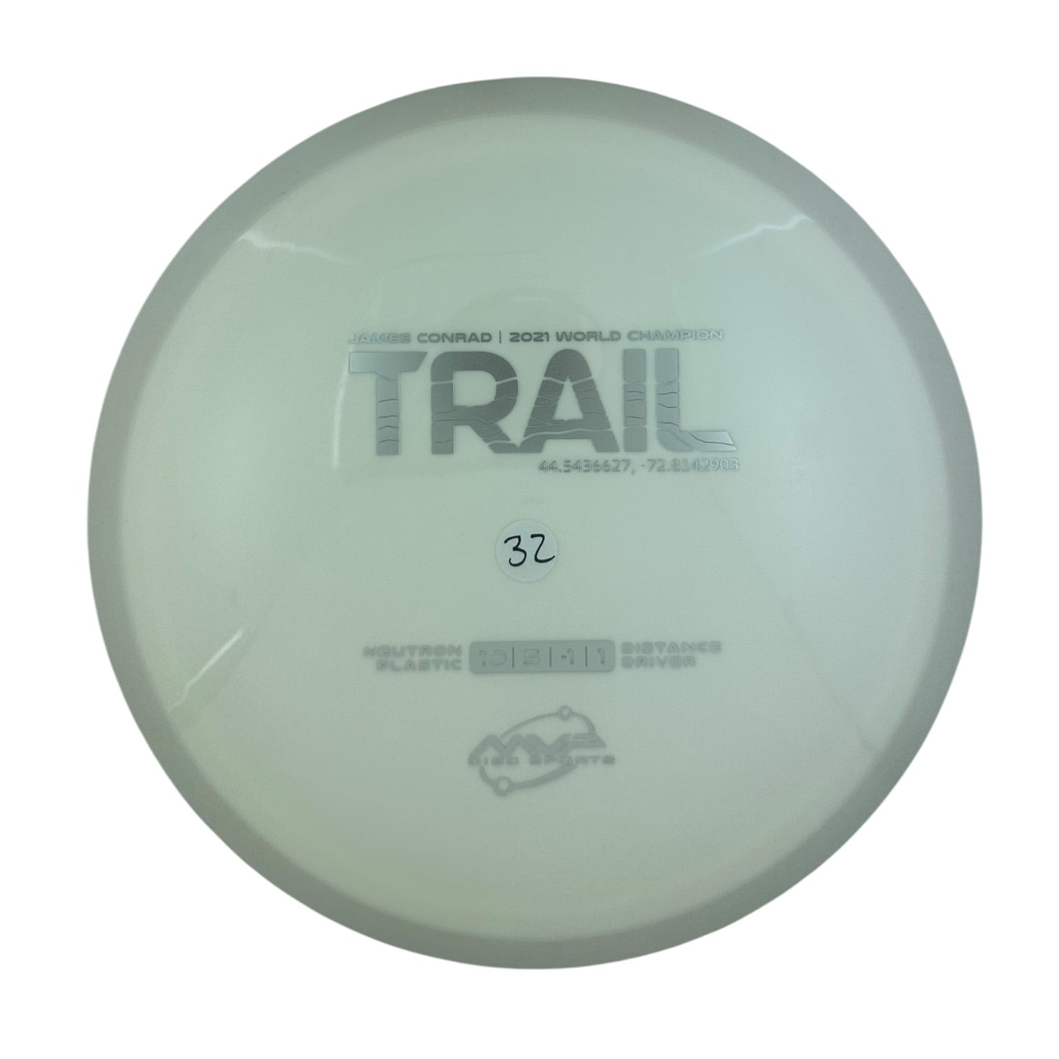 MVP Trail - Neutron Plastic