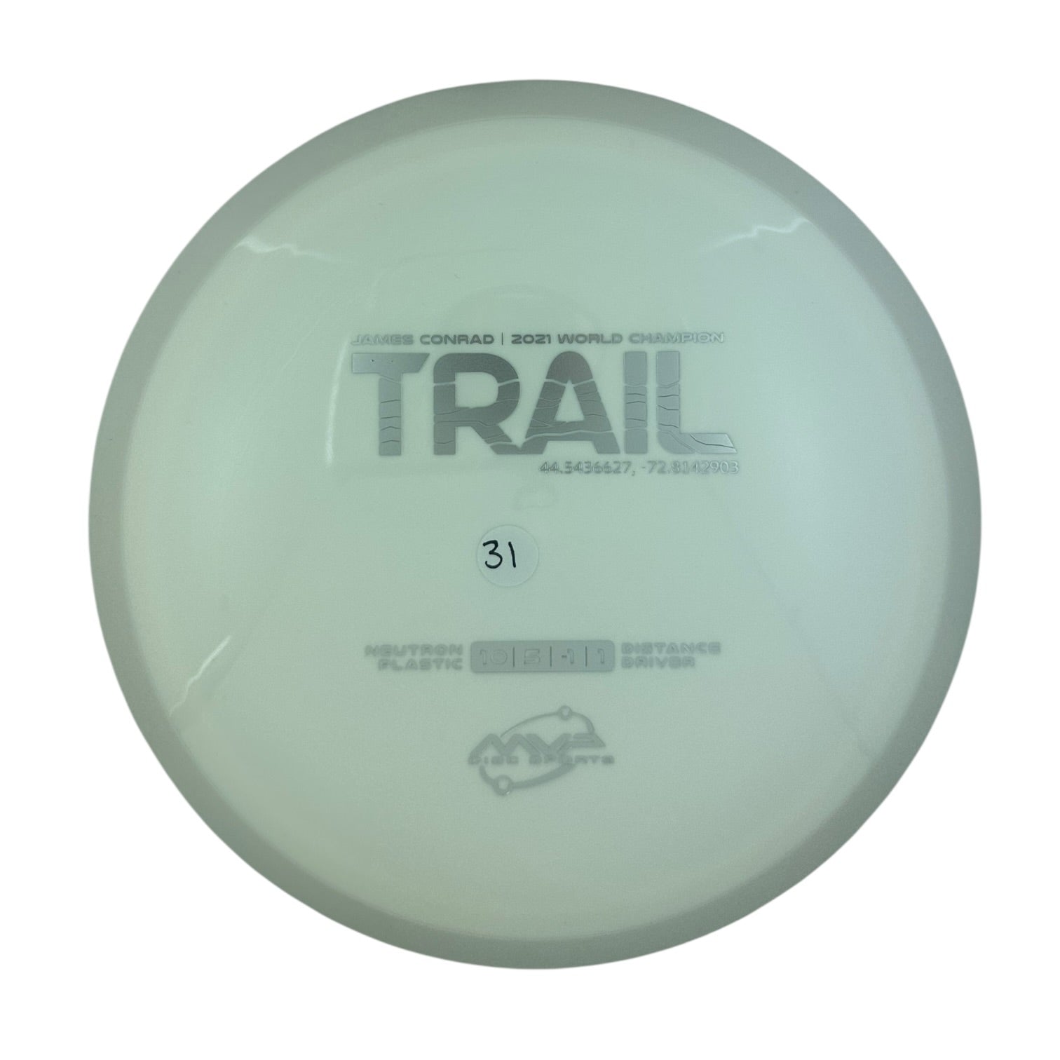 MVP Trail - Neutron Plastic