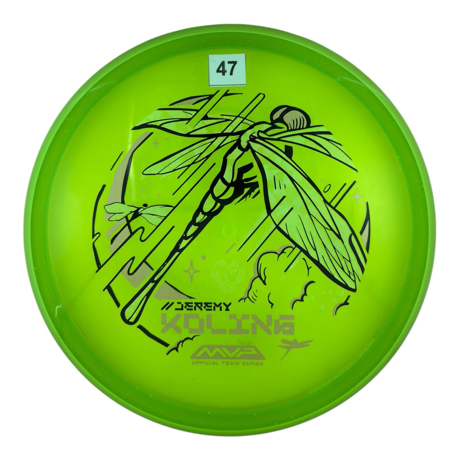 Axiom Tempo - Particle Glow Proton - Jeremy Koling Team Series