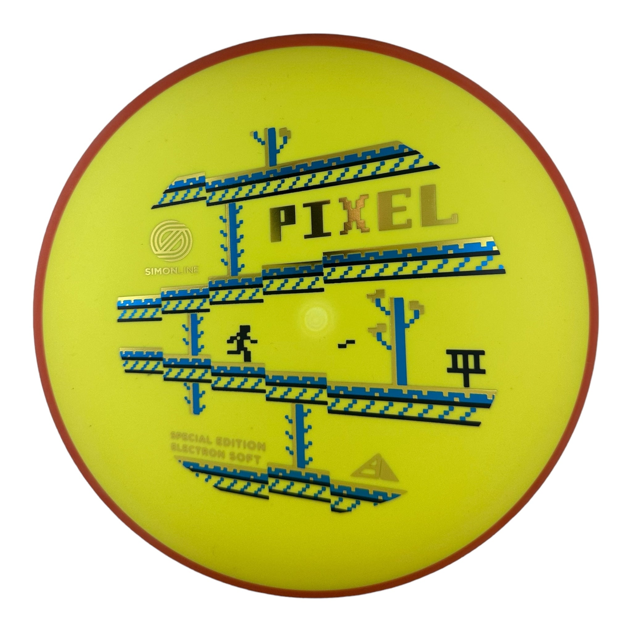 Axiom Pixel - Simon Line Special Edition 8-Bit Game