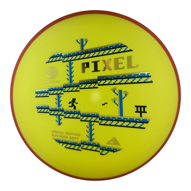 Axiom Pixel - Simon Line Special Edition 8-Bit Game