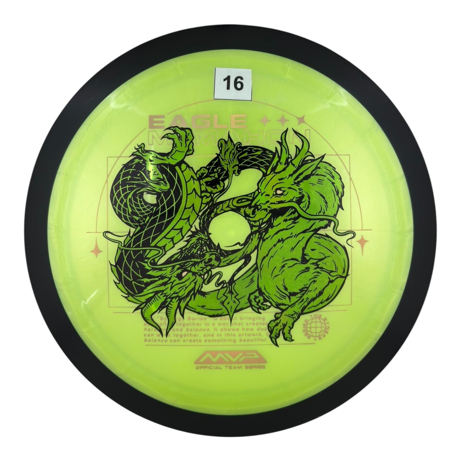 MVP Dimension - Plasma Plastic - Eagle McMahon Team Series