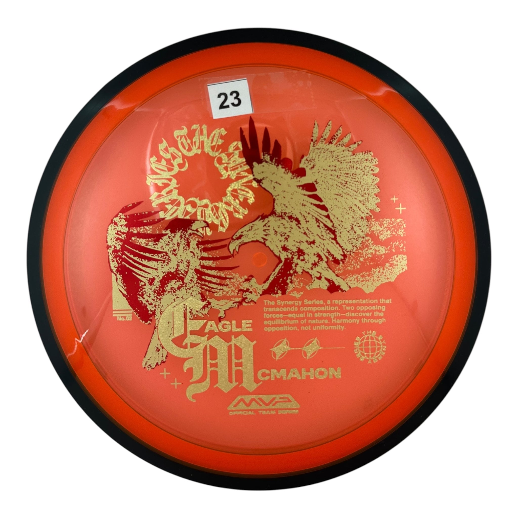 MVP Resistor - Proton Plastic - Eagle McMahon Synergy Series