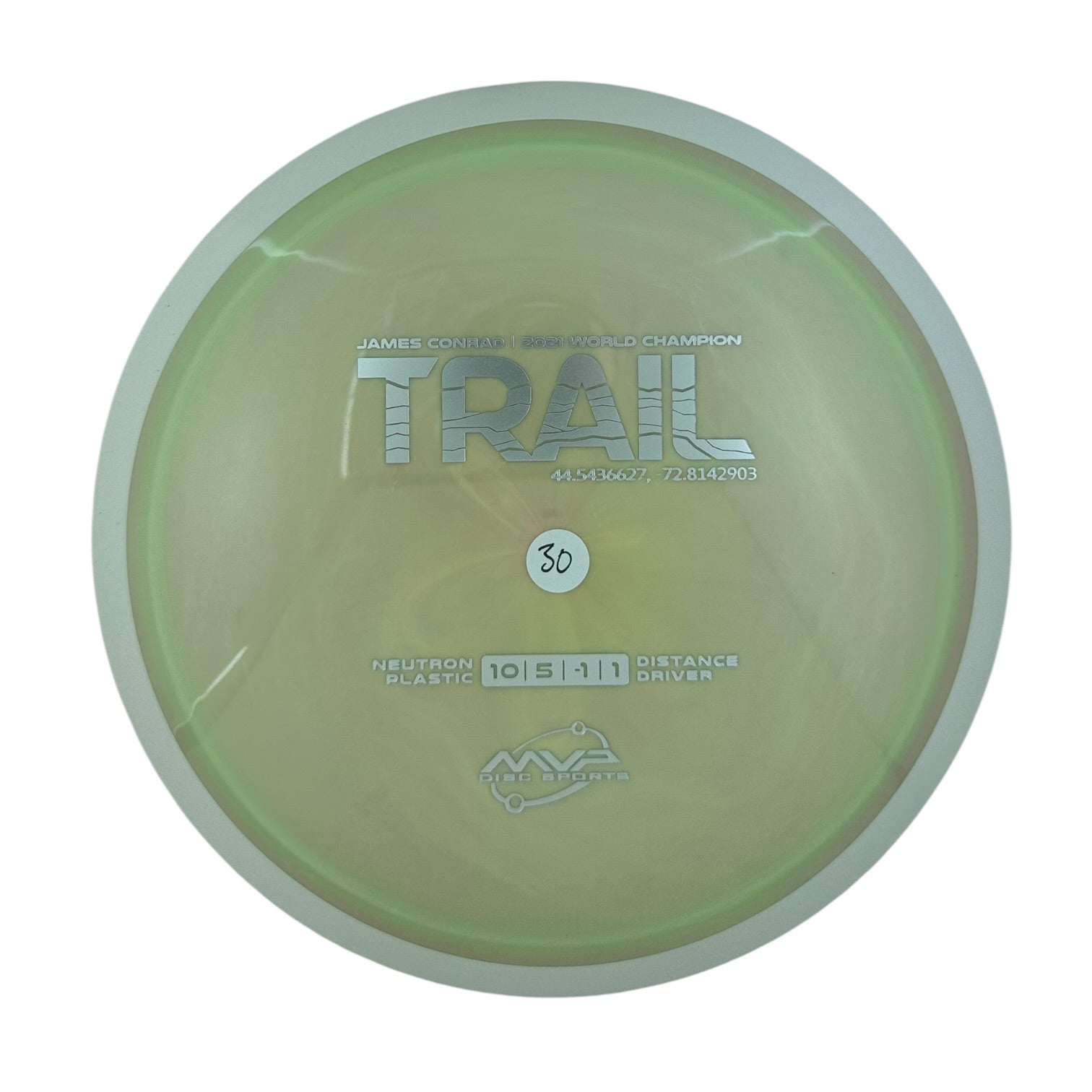 MVP Trail - Neutron Plastic