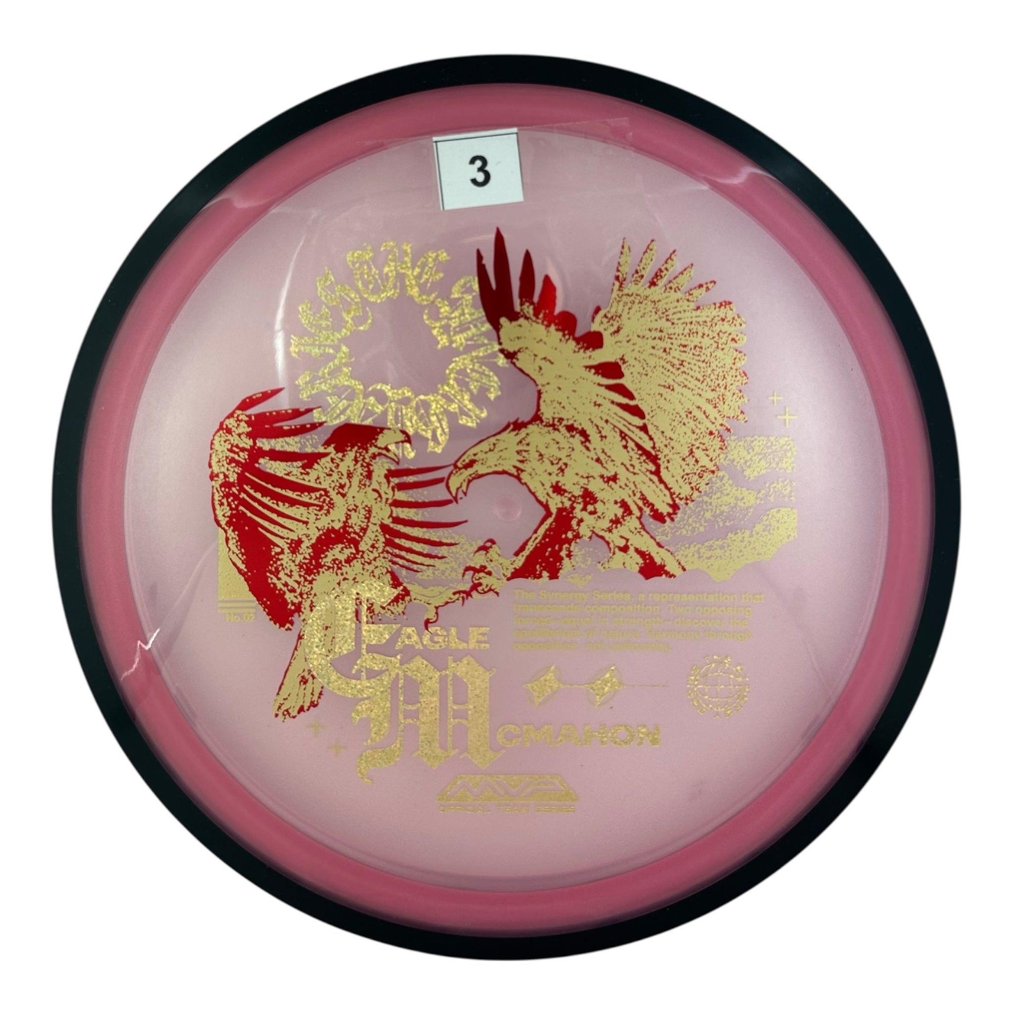 MVP Resistor - Proton Plastic - Eagle McMahon Synergy Series