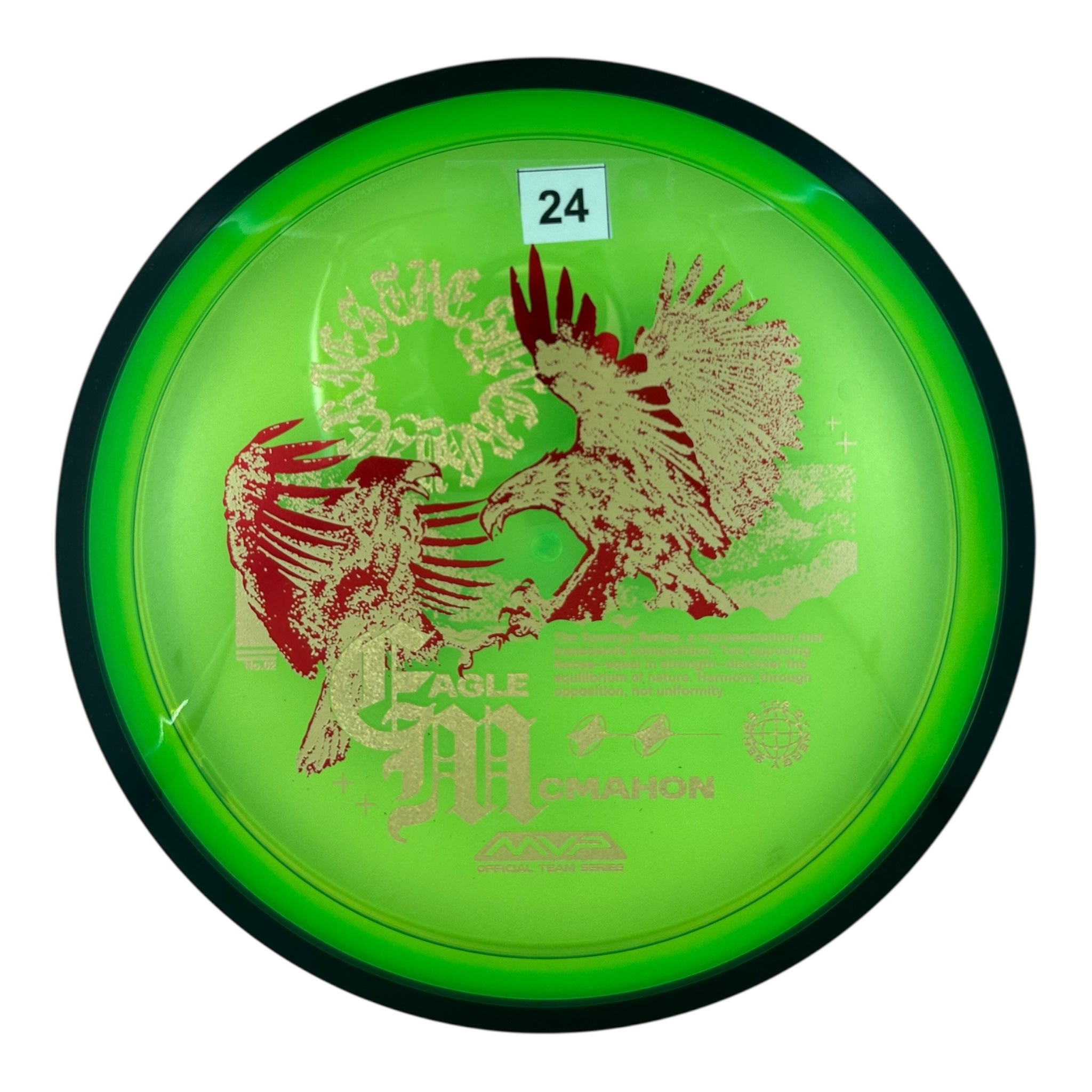 MVP Resistor - Proton Plastic - Eagle McMahon Synergy Series