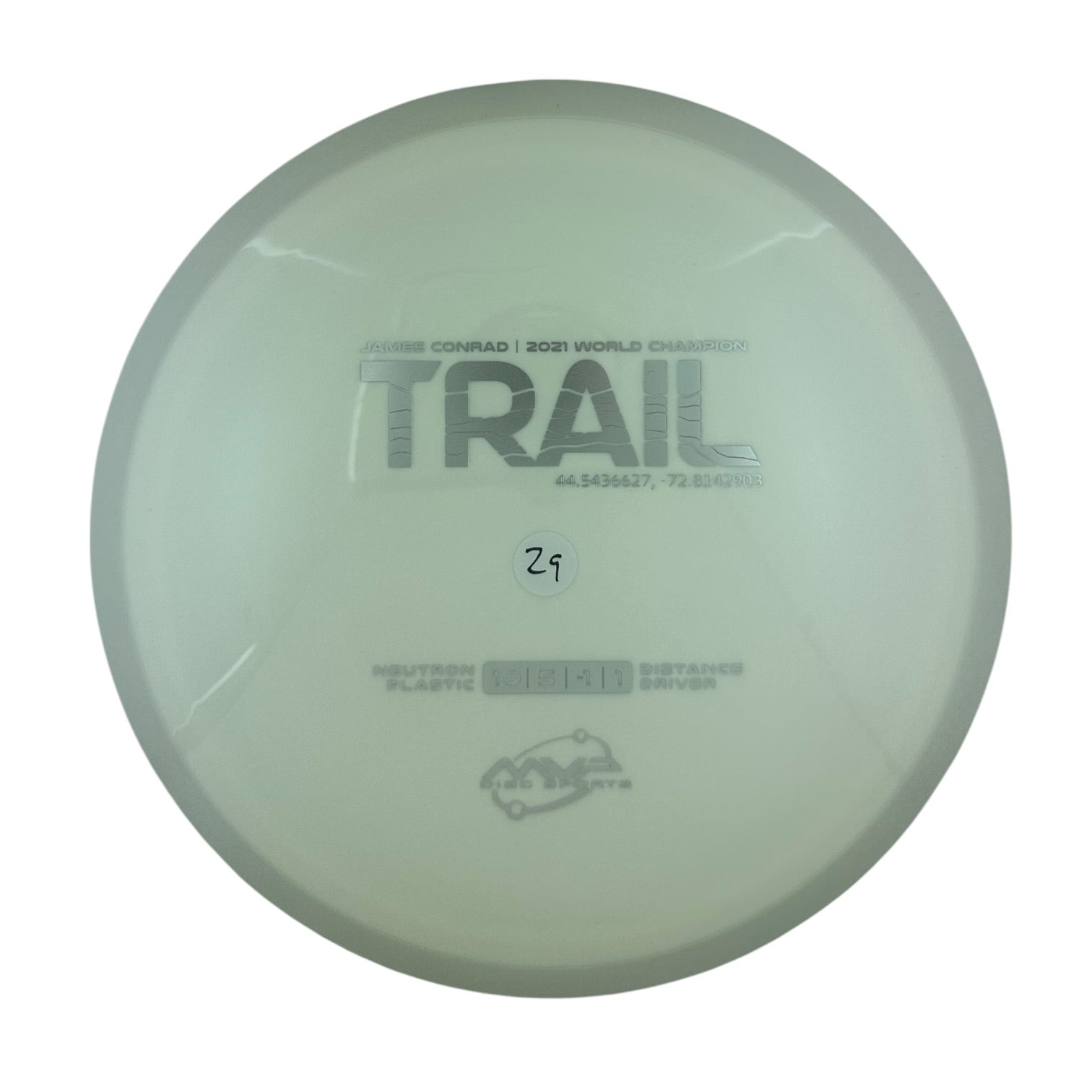 MVP Trail - Neutron Plastic