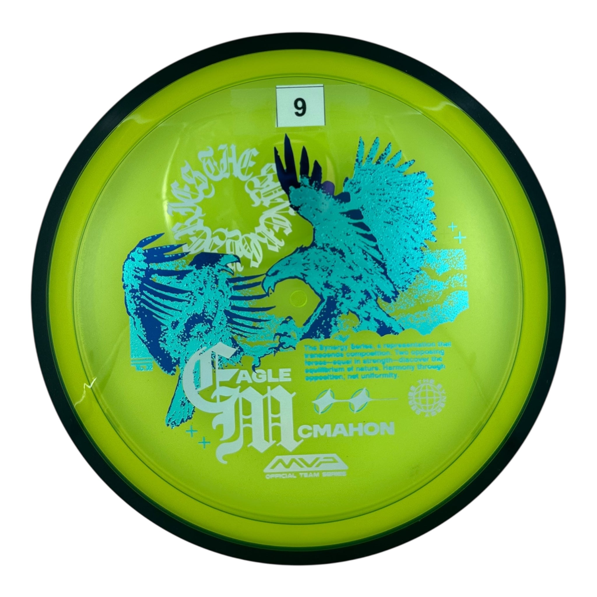 MVP Resistor - Proton Plastic - Eagle McMahon Synergy Series