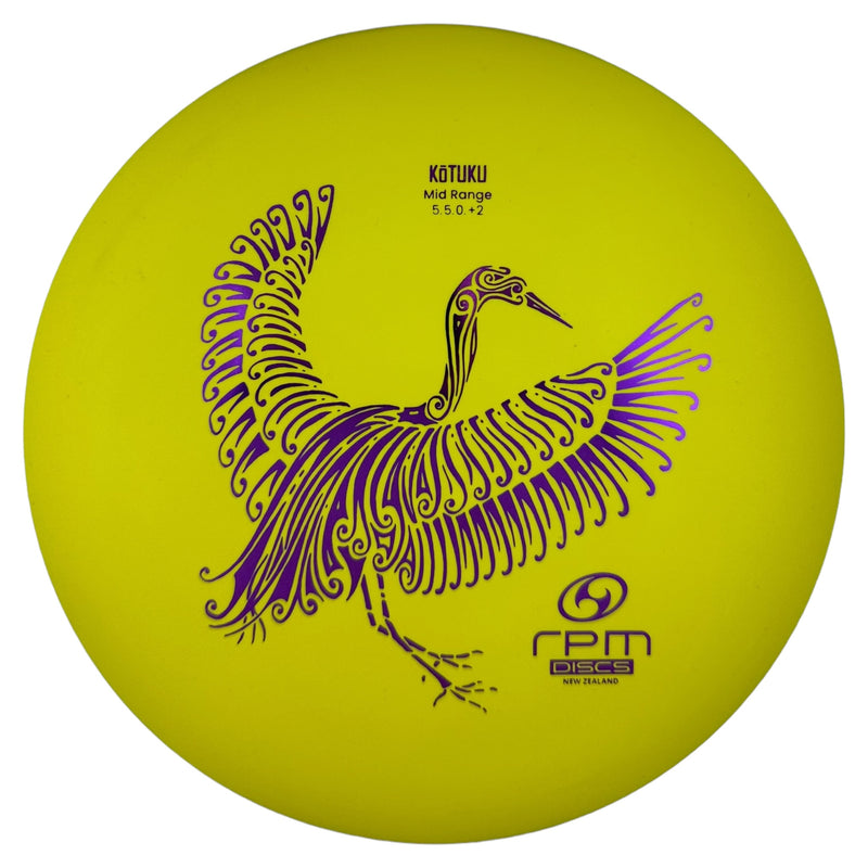 RPM Kotuku - Magma Plastic