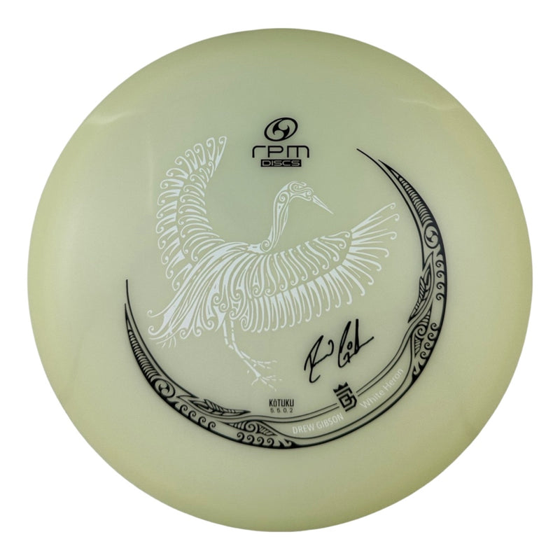 RPM Kotuku - Glow Plastic - Drew Gibson Signature