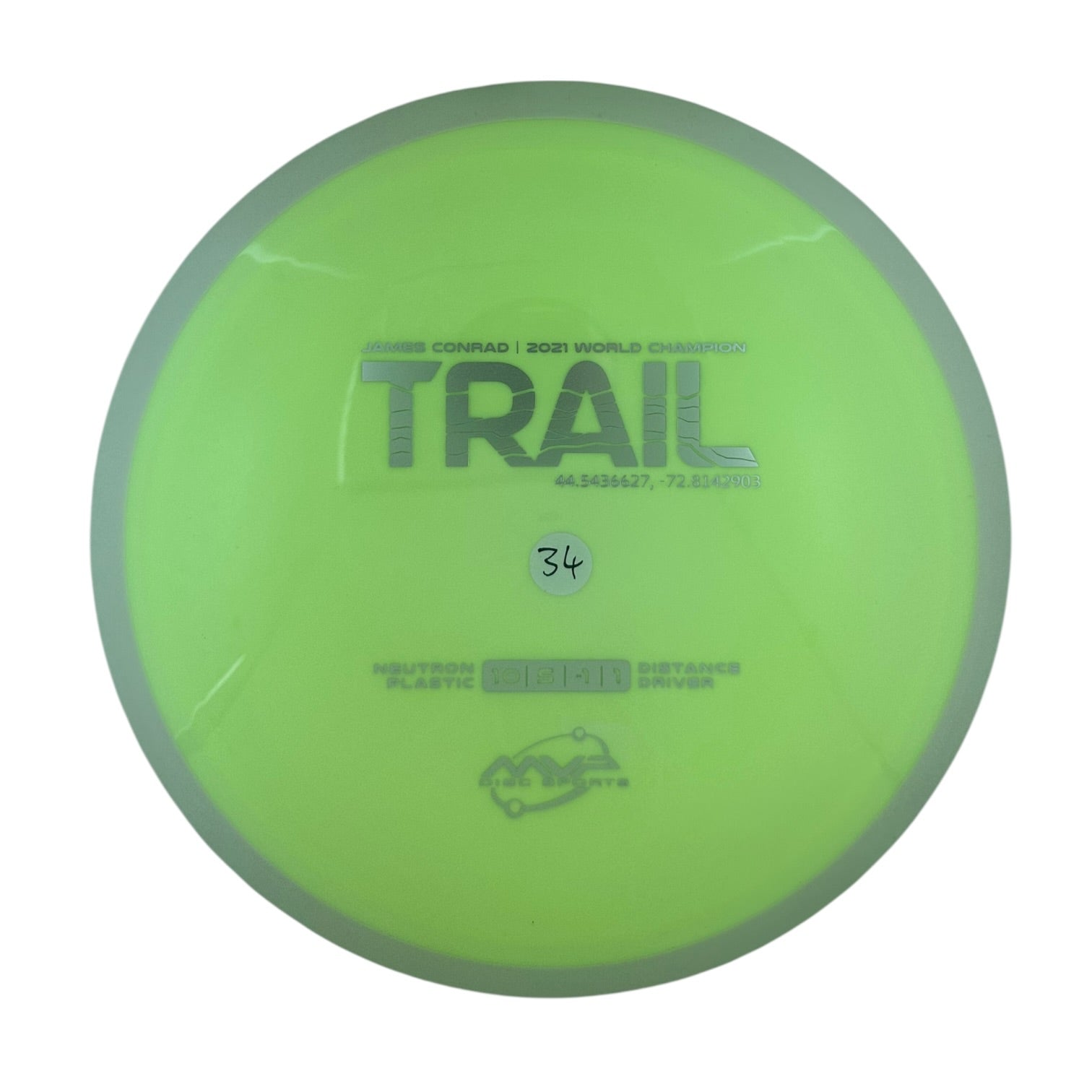 MVP Trail - Neutron Plastic