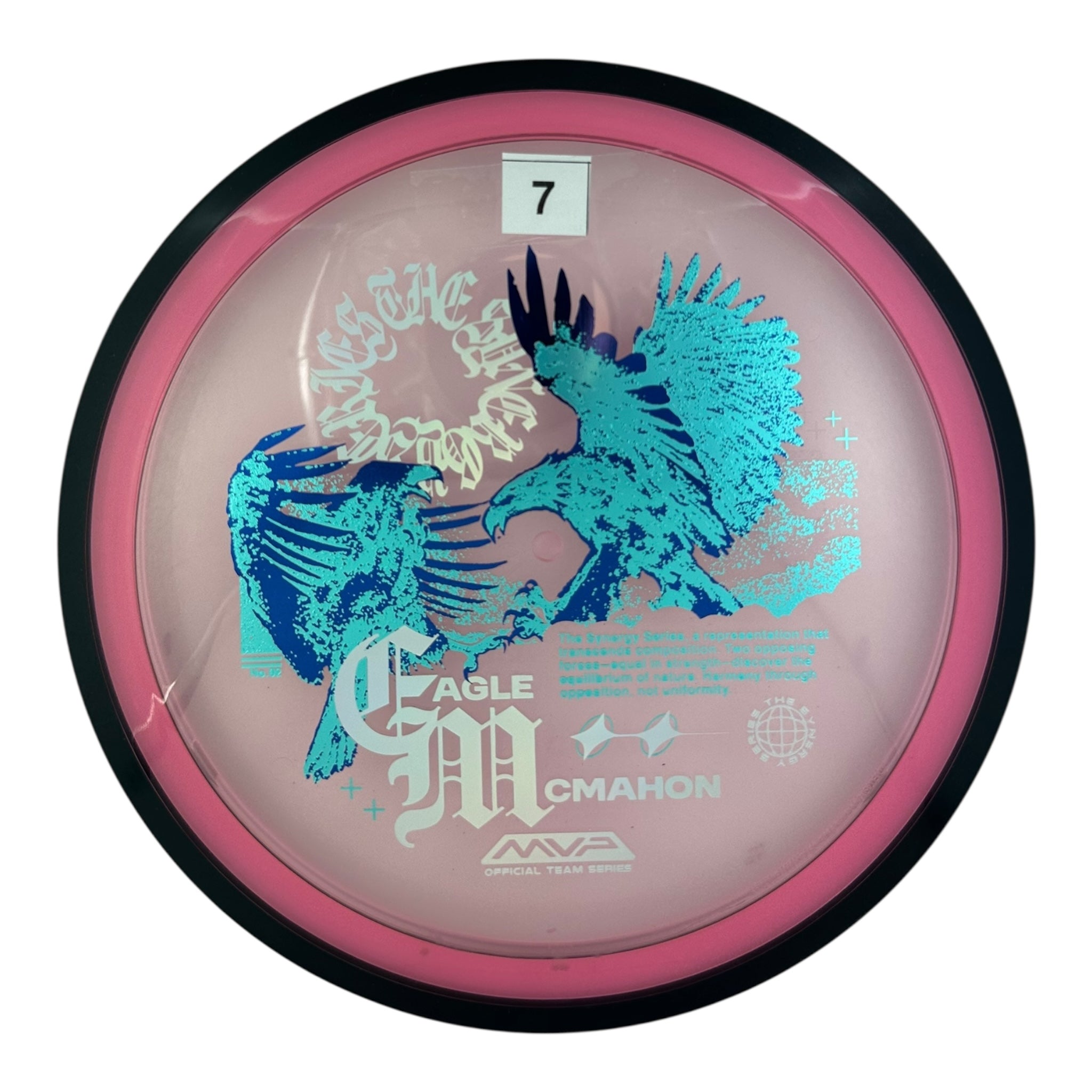 MVP Resistor - Proton Plastic - Eagle McMahon Synergy Series