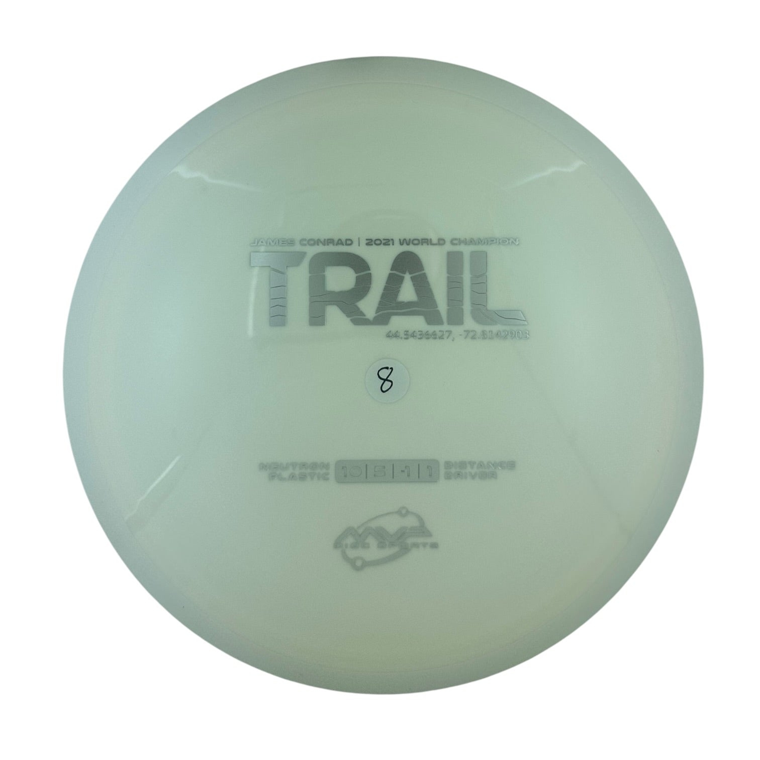 MVP Trail - Neutron Plastic