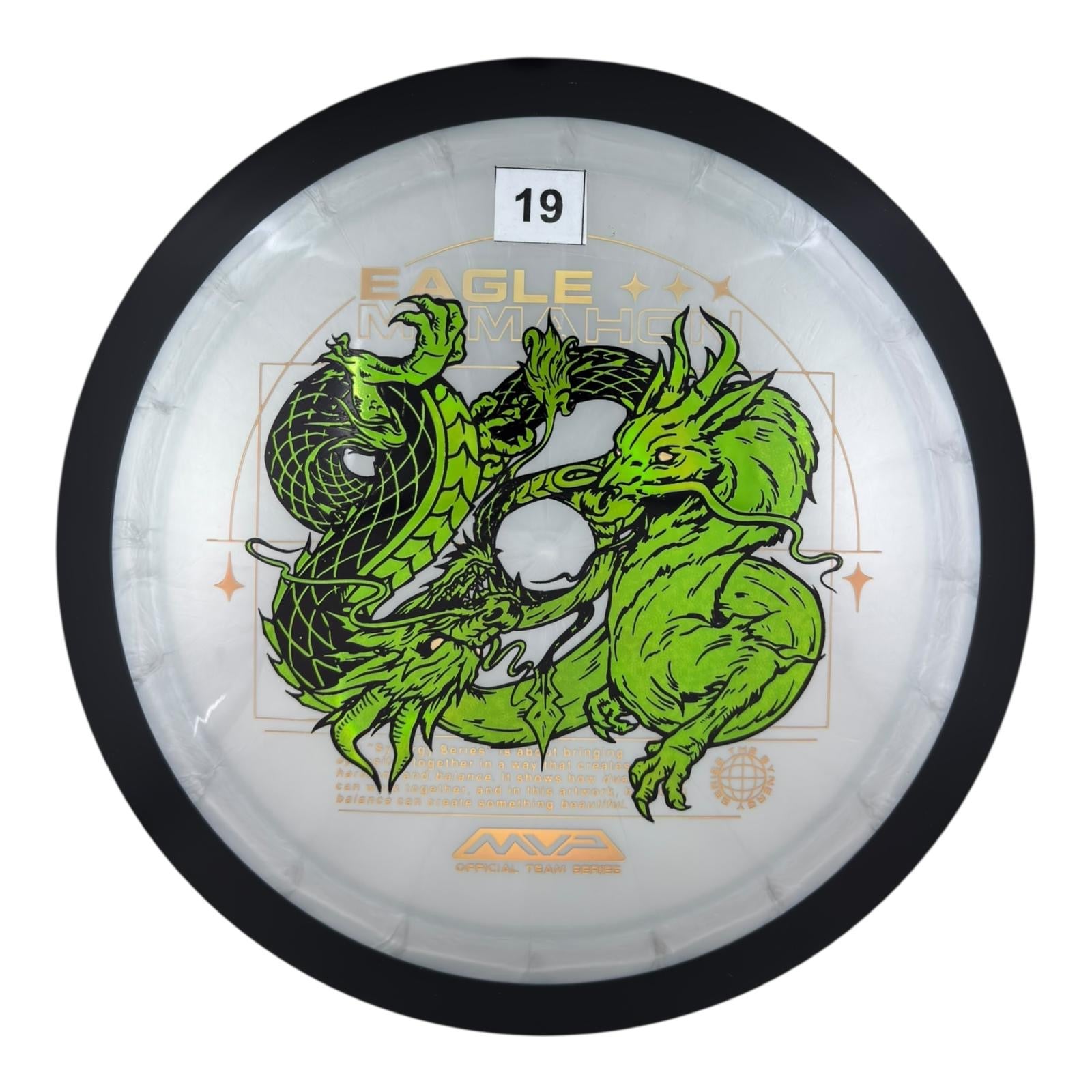 MVP Dimension - Plasma Plastic - Eagle McMahon Team Series