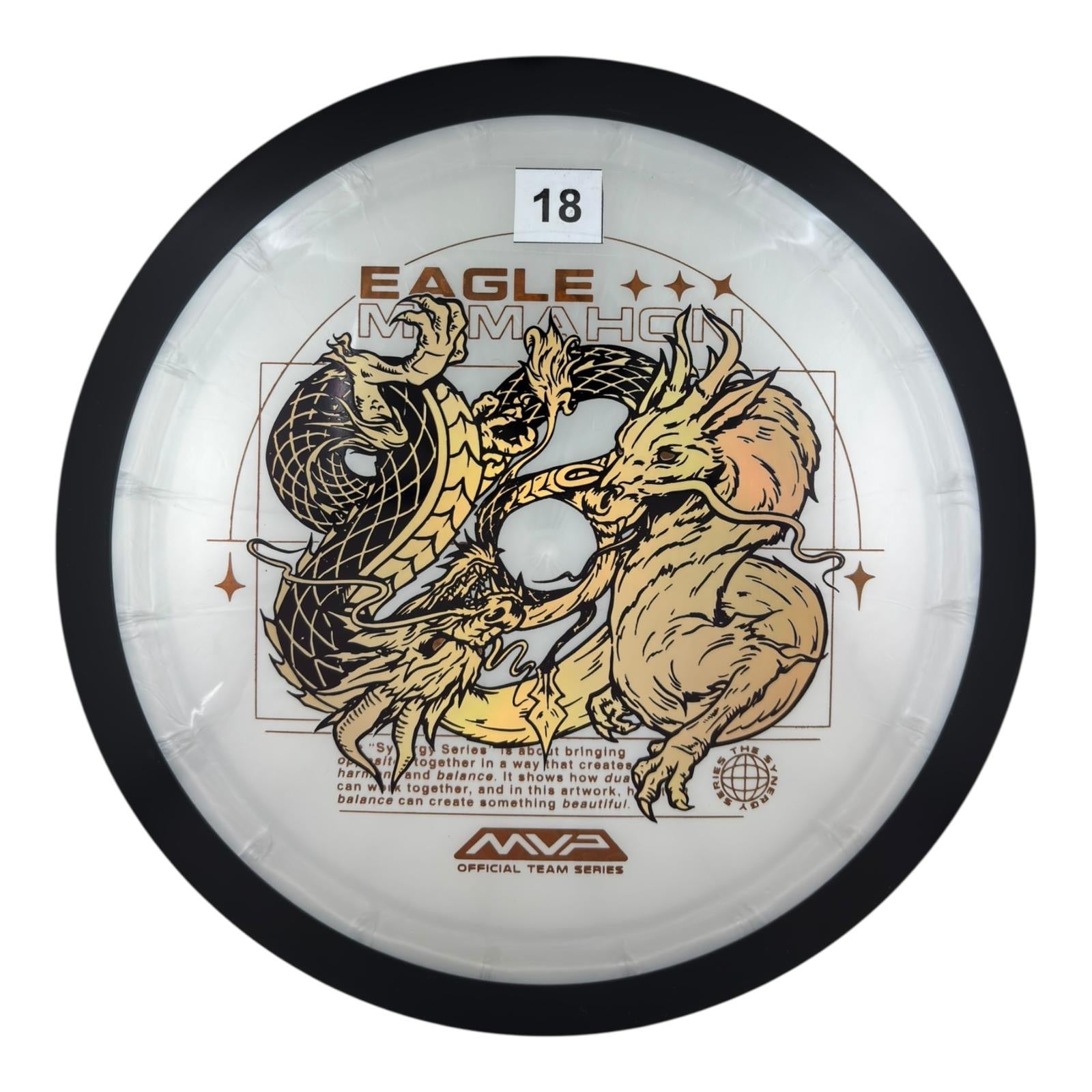 MVP Dimension - Plasma Plastic - Eagle McMahon Team Series