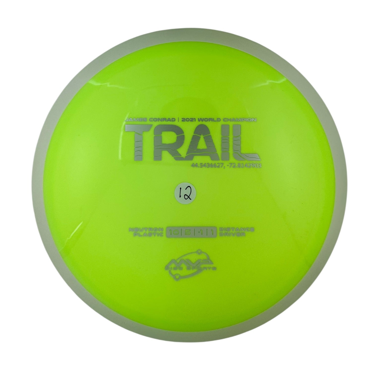 MVP Trail - Neutron Plastic