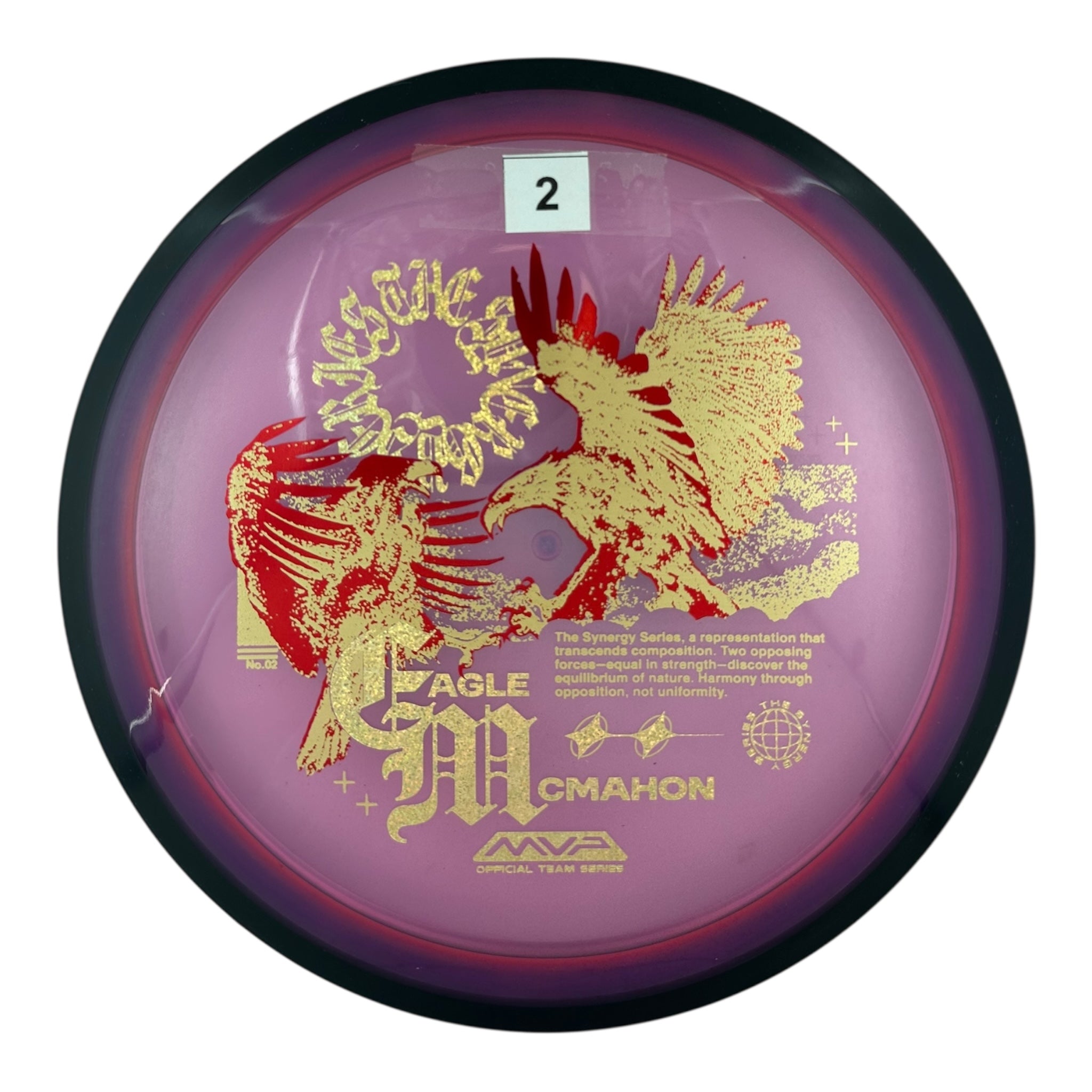 MVP Resistor - Proton Plastic - Eagle McMahon Synergy Series