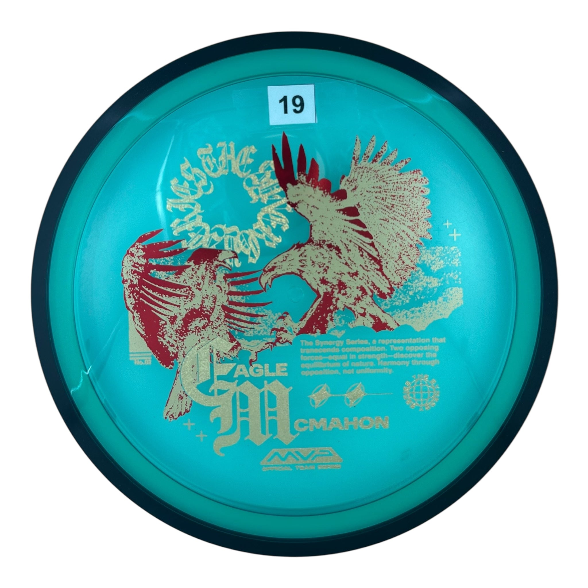 MVP Resistor - Proton Plastic - Eagle McMahon Synergy Series