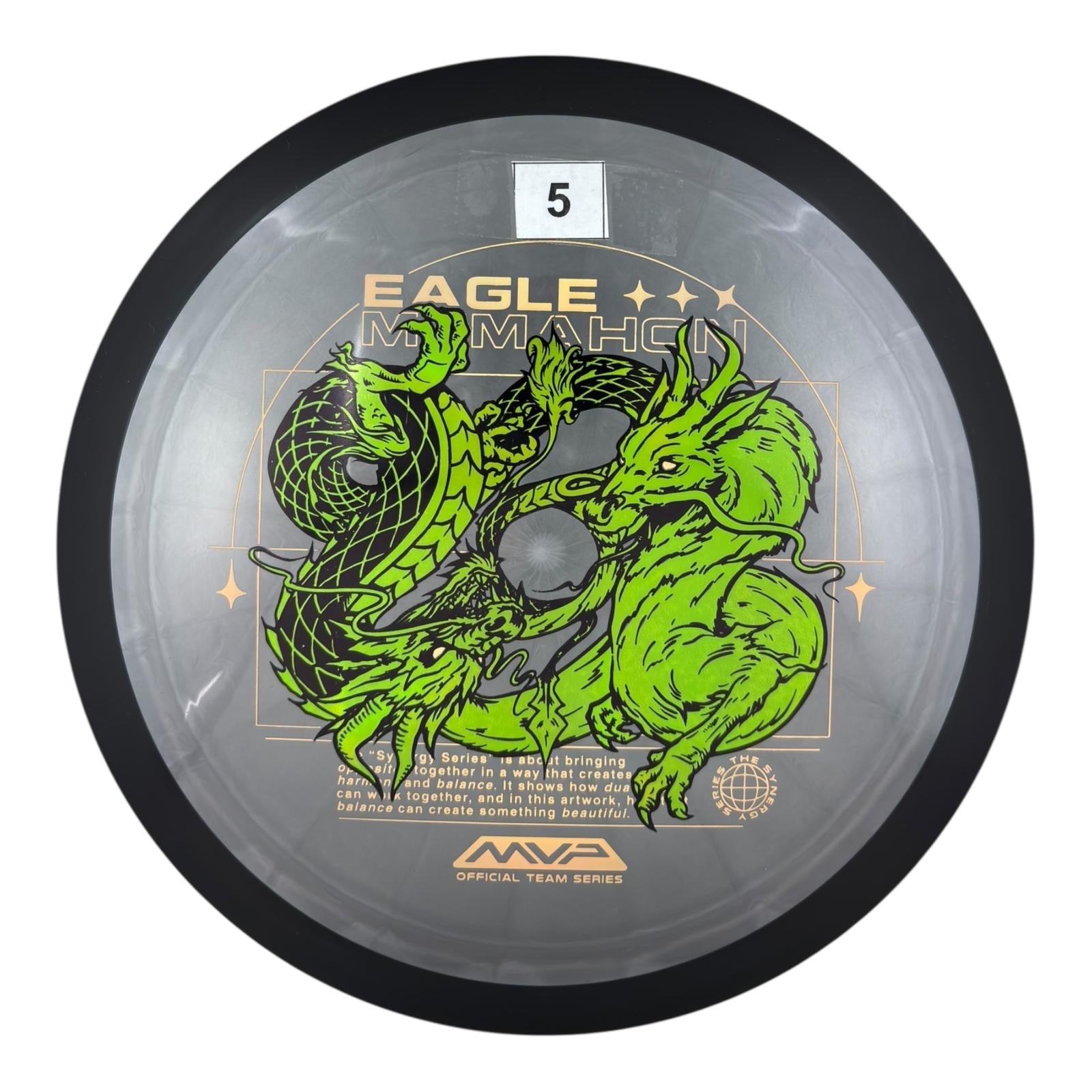 MVP Dimension - Plasma Plastic - Eagle McMahon Team Series