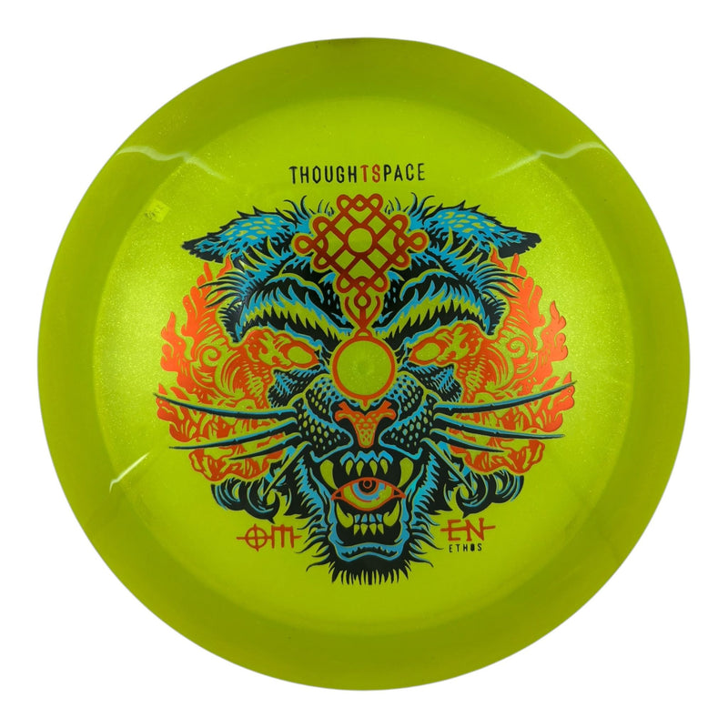 Thought Space Athletics Omen - Ethos Plastic