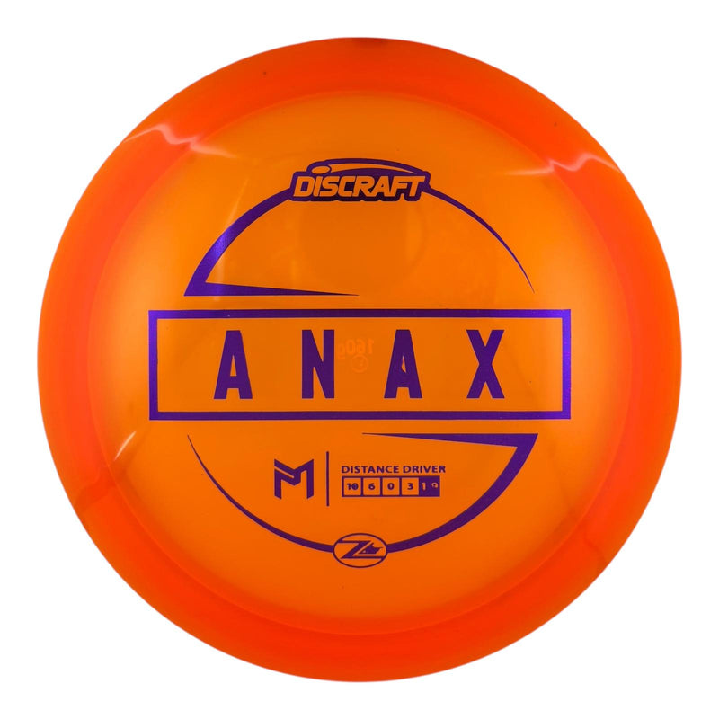 Discraft Athena - Paul McBeth Z Lite Plastic