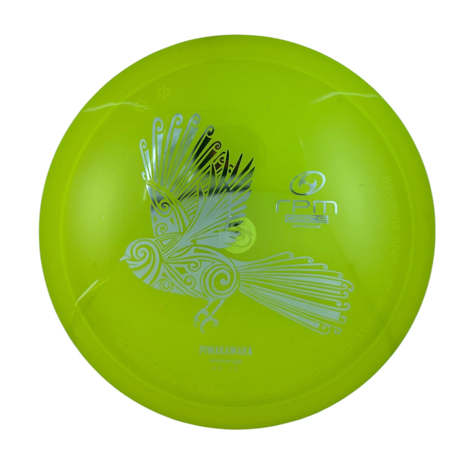 RPM Piwakawaka - Cosmic Plastic