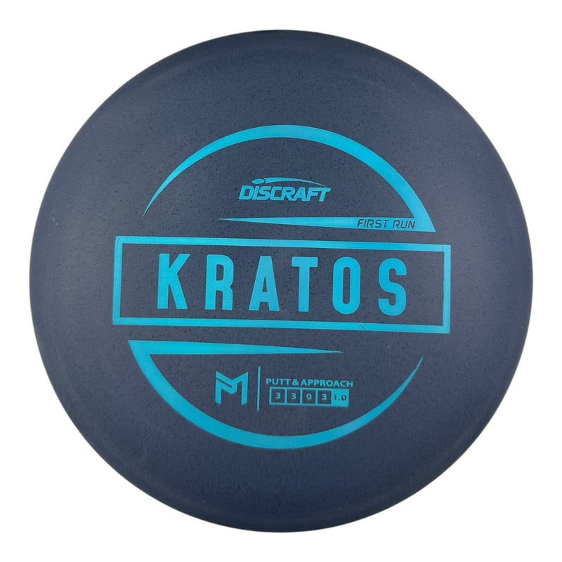Discraft Kratos - Paul McBeth Rubber Blend - First Run
