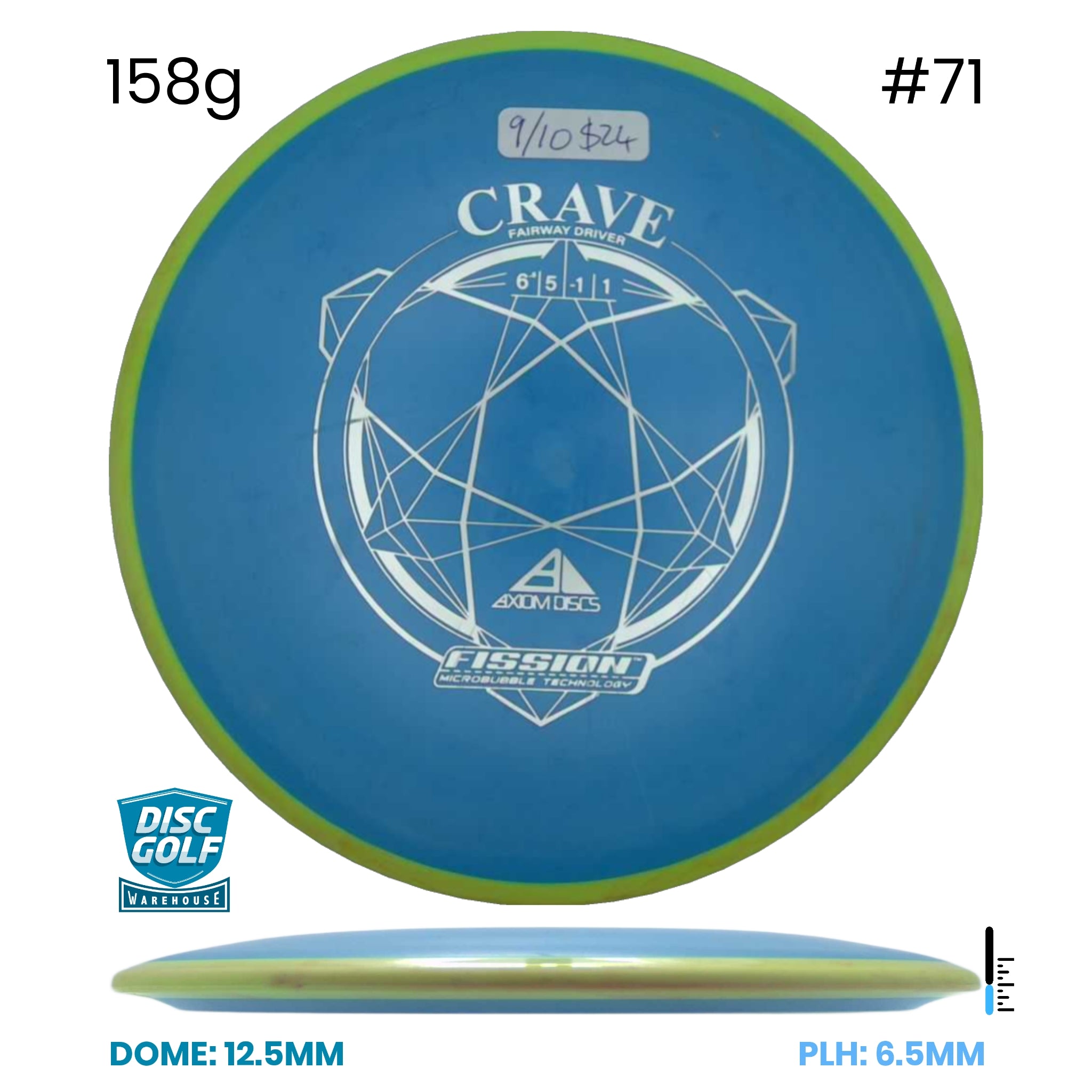 Disc Golf Warehouse Pre-loved Fairway Drivers 158g - Fission Crave - 9/10 158g