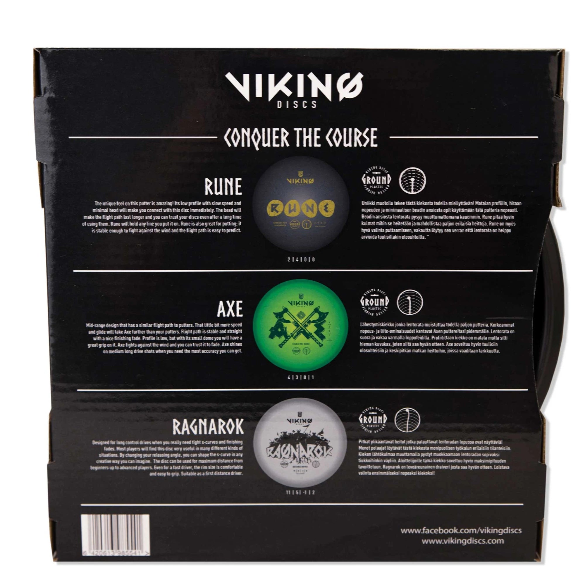 DGW Easy Bag Viking Disc Starter Set