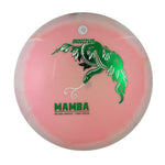 Innova Mamba - Proto Glow Halo Star Plastic - Juliana Korver 2026 Tour Series