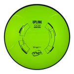 MVP Uplink – Neutron Soft Plastic
