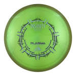 Axiom Insanity - Plasma Plastic