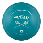 Gateway Spear - Platinum