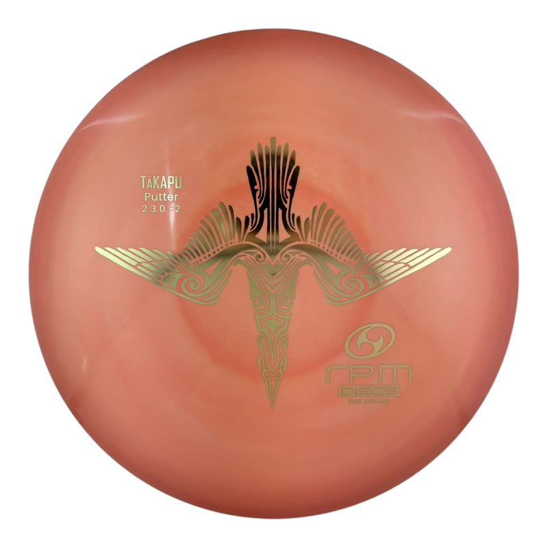 RPM Tākapu - Atomic Plastic