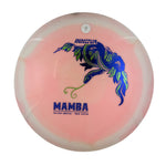 Innova Mamba - Proto Glow Halo Star Plastic - Juliana Korver 2026 Tour Series