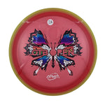 Axiom Insanity - Prism Proton Soft Plastic - 2026 OTB Open