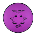 MVP Anode - Electron Soft Plastic