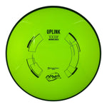 MVP Uplink – Neutron Soft Plastic