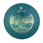 Innova Katana -Swirled Star Plastic - Holly Finley 2026 Tour Series