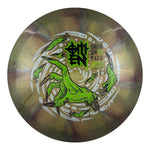 Thought Space Athletics Omen - Nebula Ethereal