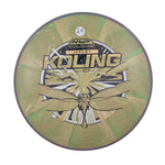 Axiom Tempo - Cosmic Neutron Plastic - Jeremy Koling Team Series