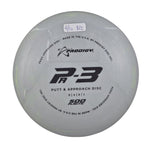 Pre-loved Putt and Approach