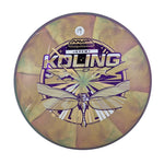 Axiom Tempo - Cosmic Neutron Plastic - Jeremy Koling Team Series