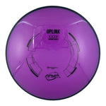 MVP Uplink – Neutron Soft Plastic