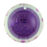 Innova "Baby" Destroyer - Halo Star Plastic - Bradley Williams 2026 Tour Series
