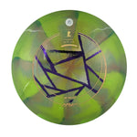 Streamline Shift - Cosmic Neutron Plastic - Special Edition 2026 St. Jude Fundraiser