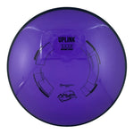 MVP Uplink – Neutron Soft Plastic