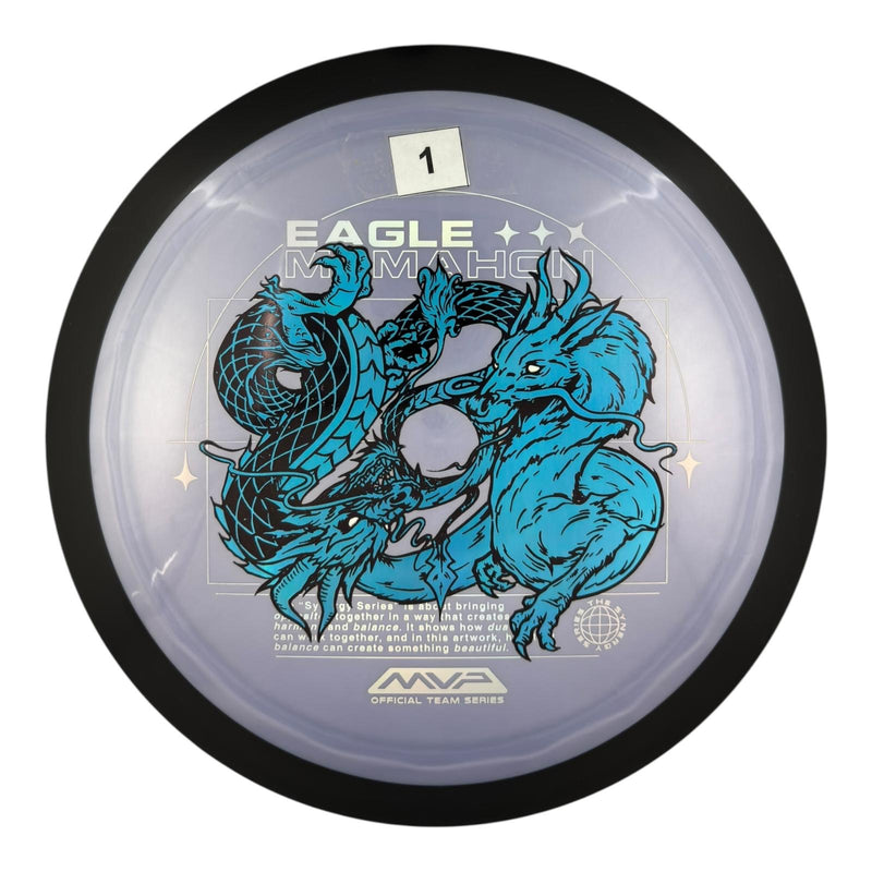 MVP Dimension - Plasma Plastic - Eagle McMahon Team Series