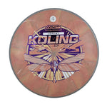 Axiom Tempo - Cosmic Neutron Plastic - Jeremy Koling Team Series