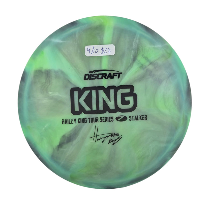 Pre-loved Fairway Drivers